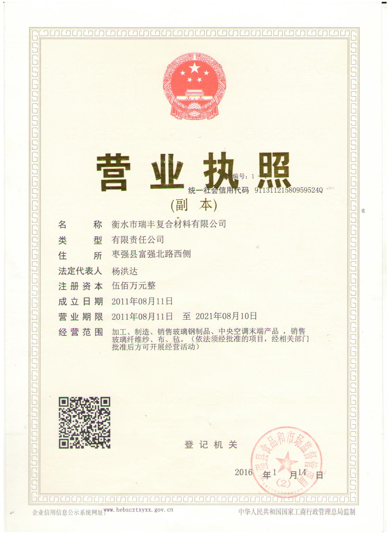 �N(xi��o)�۾W(w��ng)�j(lu��)